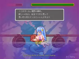 Super Mamono - All H Scene with English Subtitle